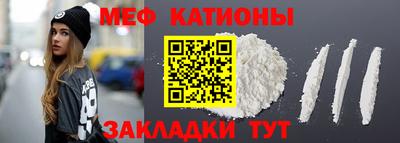 MDMA Premium VHQ Бугуруслан
