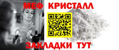 mdpv Бузулук
