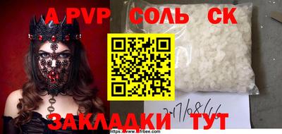 MDMA Premium VHQ Бугуруслан