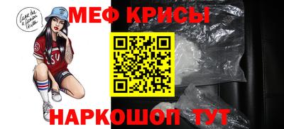 mdpv Бузулук