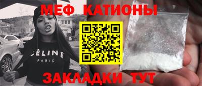 MDMA Premium VHQ Бугуруслан