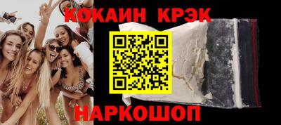 бошки Ковров