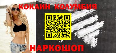 mdpv Бузулук