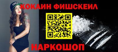 MDMA Premium VHQ Бугуруслан