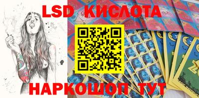 mdpv Бузулук