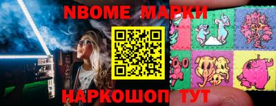 mdpv Бузулук