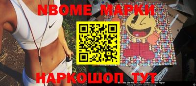 MDMA Premium VHQ Бугуруслан