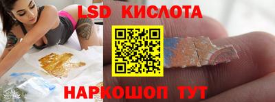 MDMA Premium VHQ Бугуруслан