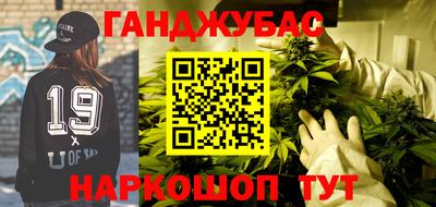 MDMA Premium VHQ Бугуруслан