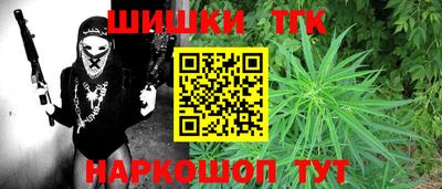 mdpv Бузулук