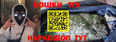 MDMA Premium VHQ Бугуруслан