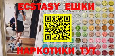 mdpv Бузулук