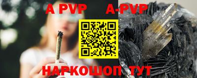 MDMA Premium VHQ Бугуруслан