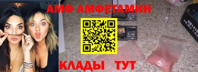 MDMA Premium VHQ Бугуруслан