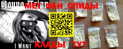 MDMA Premium VHQ Бугуруслан