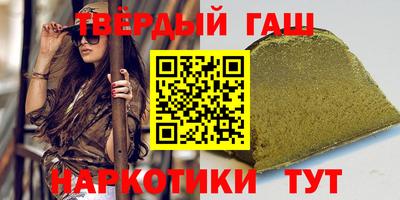 кристаллы Будённовск