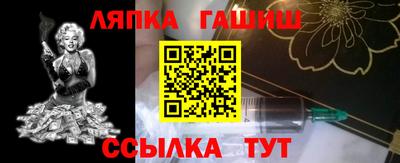 кристаллы Будённовск