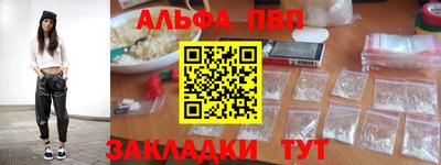 MDMA Premium VHQ Бугуруслан