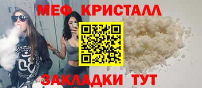 mdpv Бузулук