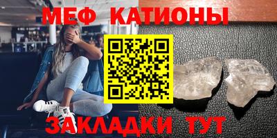 MDMA Premium VHQ Бугуруслан